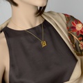 Pendant "Meander" in K18 gold (small size)